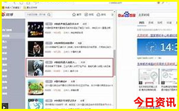 暑假南京旅游攻略景点必去