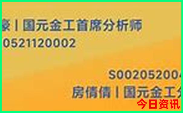 北京带娃好玩的地方